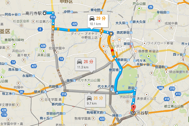 高円寺-渋谷
