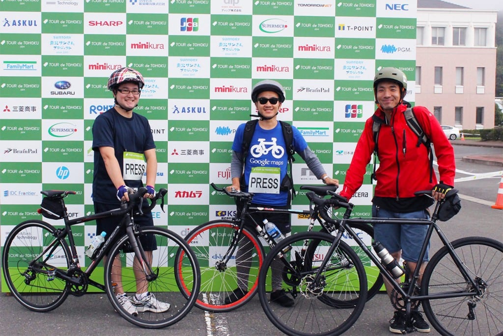 bike-startup-member2