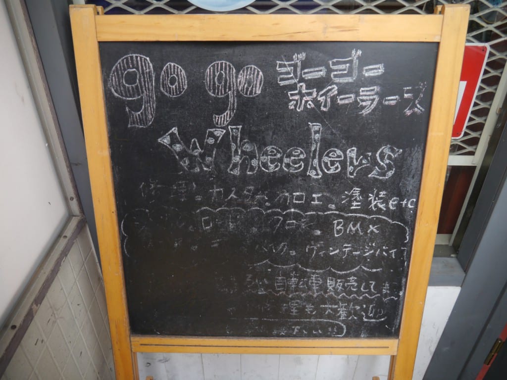 P1010851