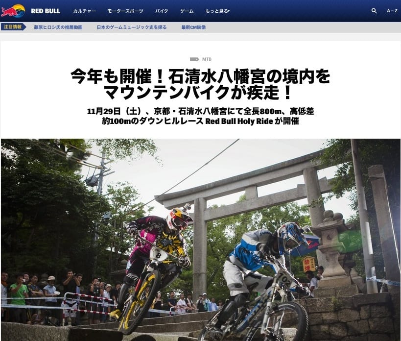 Screenshot 2014-10-24 10.54.26