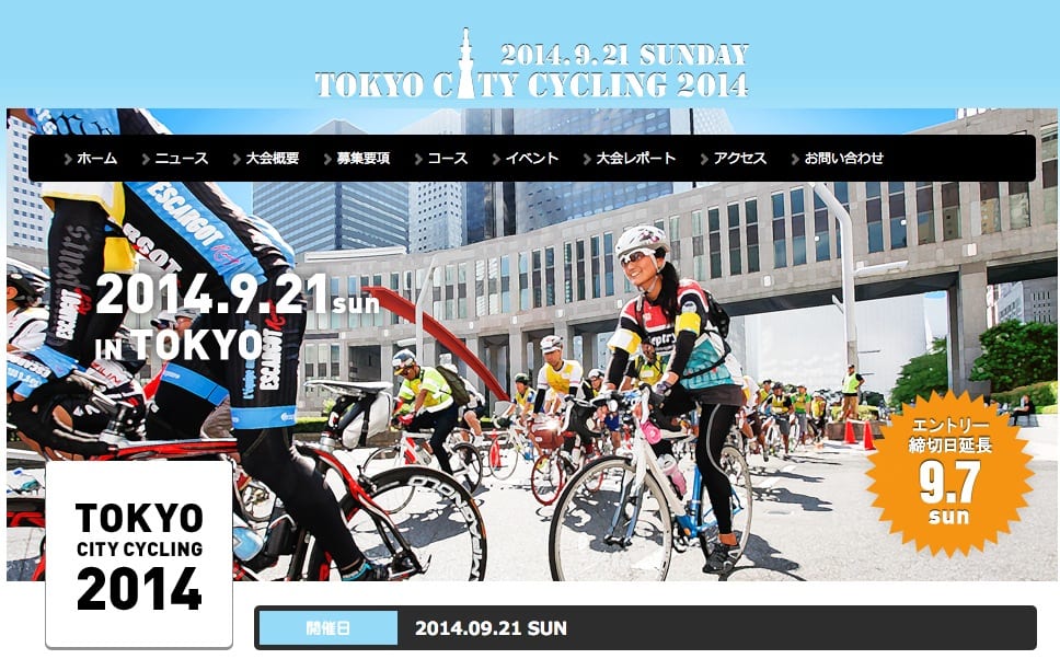 Screenshot 2014-10-24 13.27.02