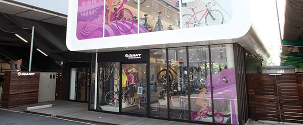 giant_store_nikotama