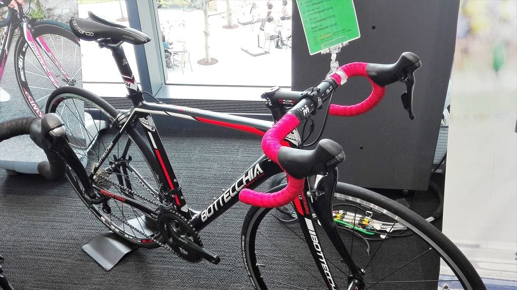 BOTTECCHIA 2016