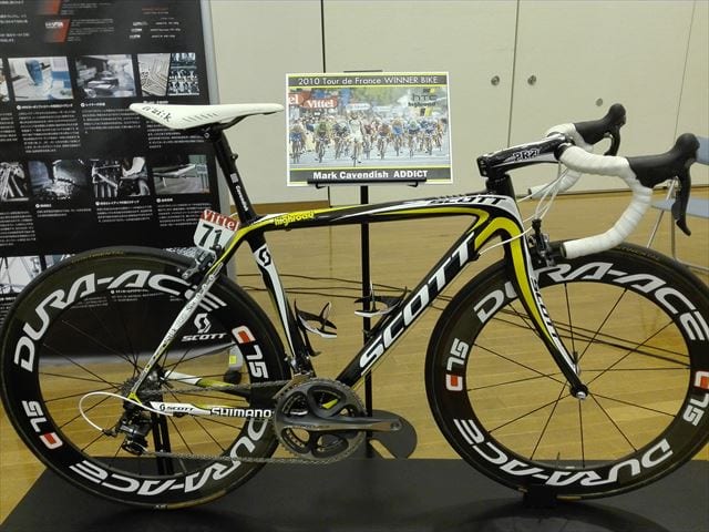 スコット2016年モデル製品発表会