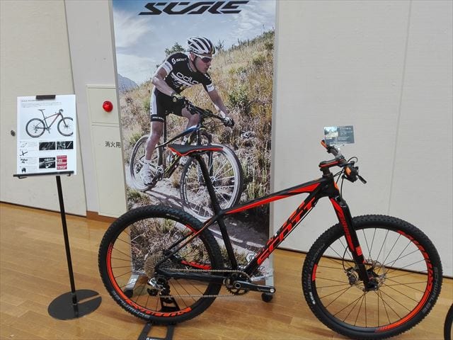スコット2016年モデル製品発表会