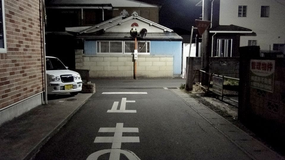 丁字路_01