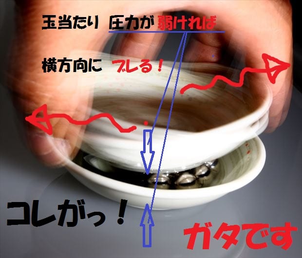 1-2F2A6548_R