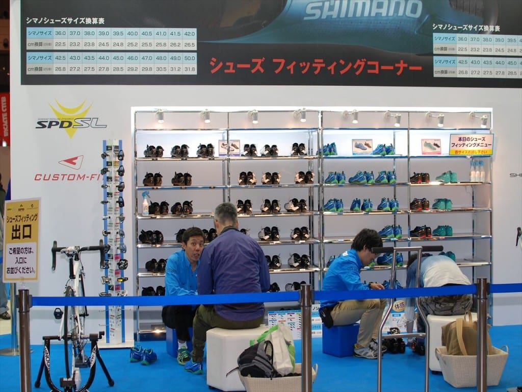 shimano11