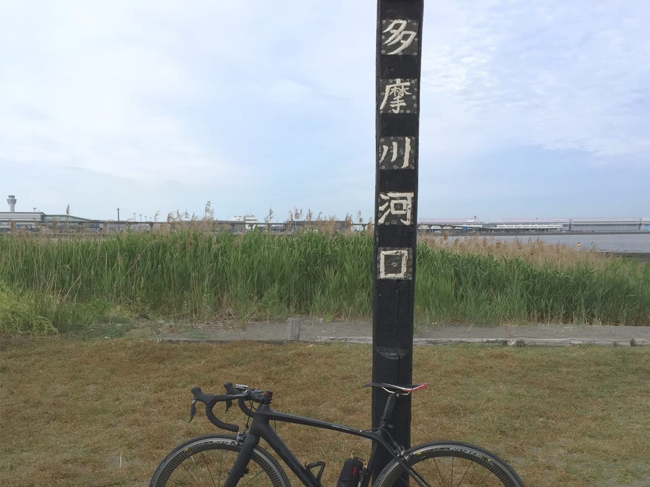 s_kakou1-min