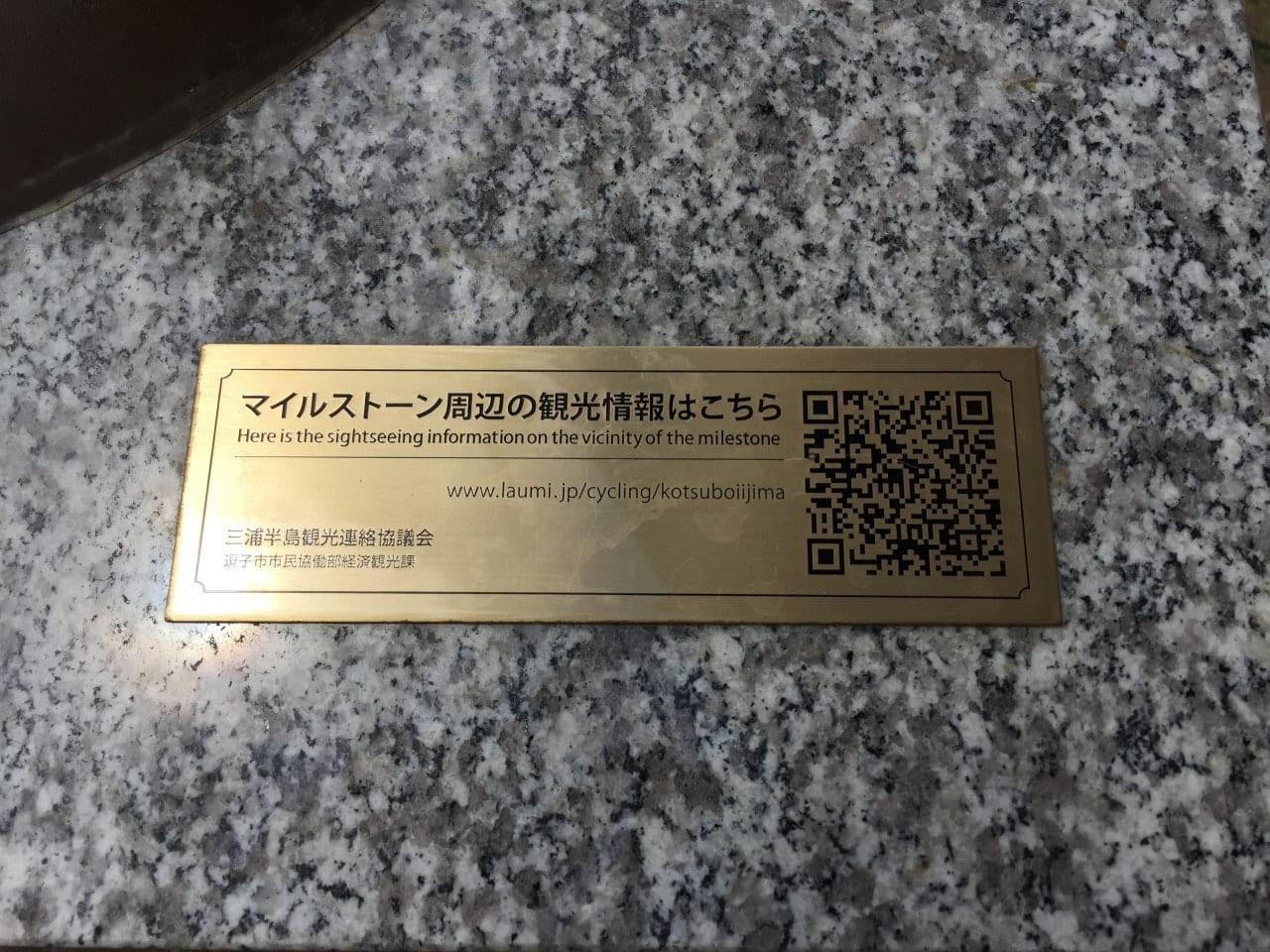 s_QR-min