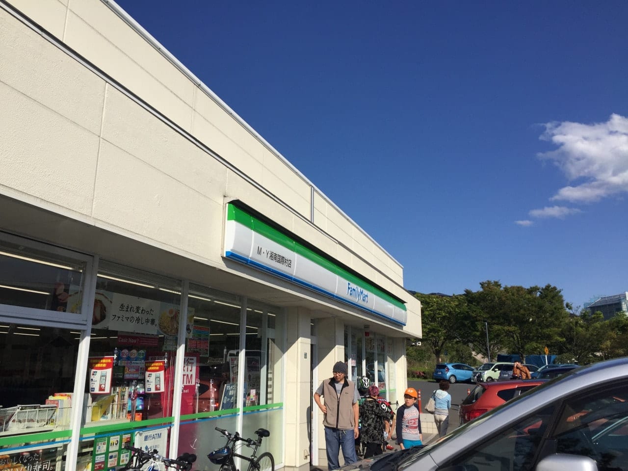 s_Shonan1-min