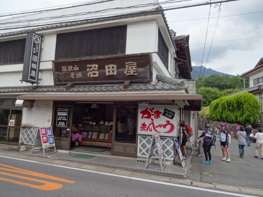 味のあるお店