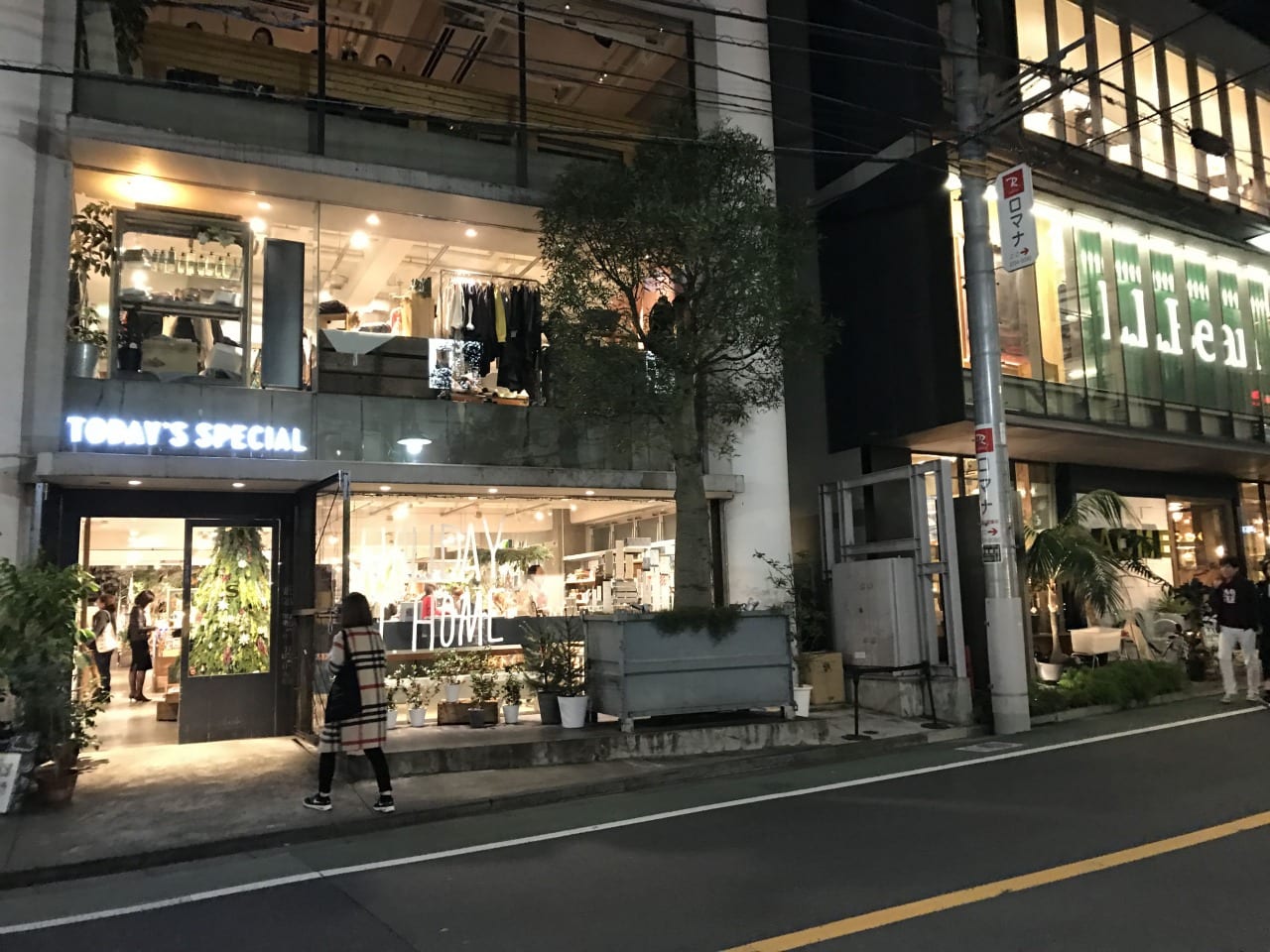 s_img_0737-min
