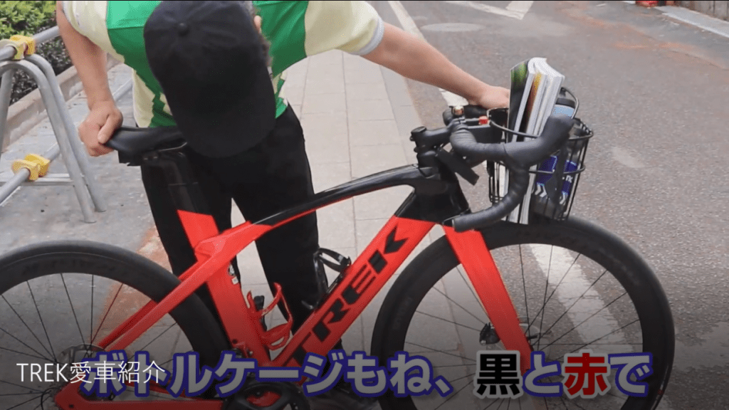 ボトルケージも色を統一！