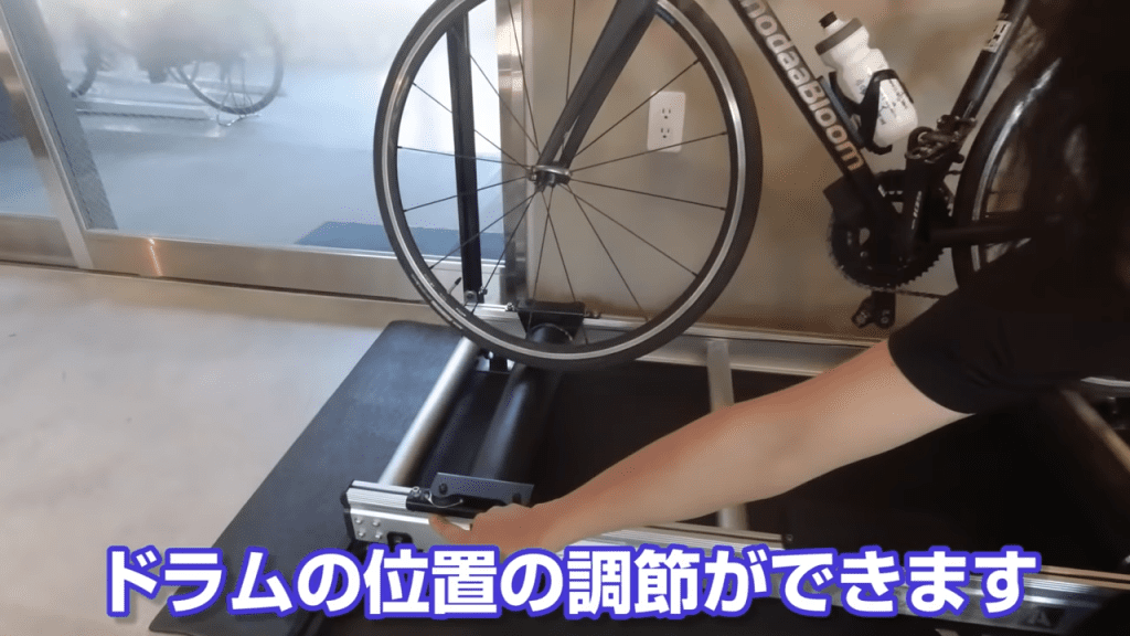 3本ローラーはドラムの位置を調節できるようになっている