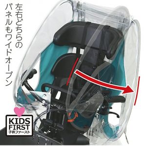 あと付け前乗せタイプは左右どちらのパネルも大きく開く