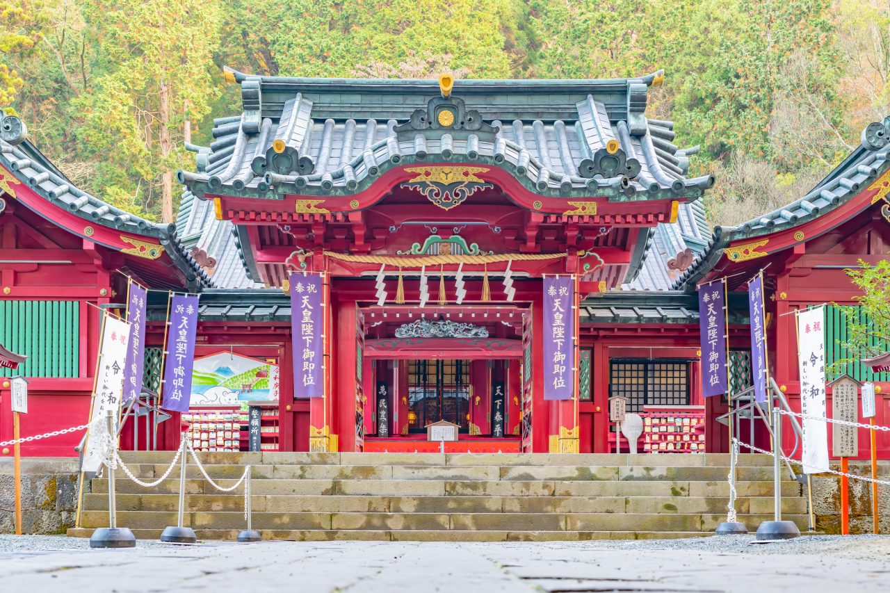 箱根神社