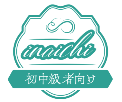 イナイチ　ロゴ