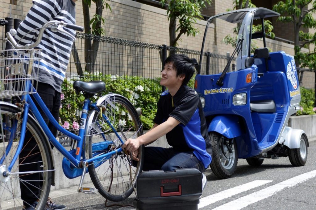 出張修理サービス