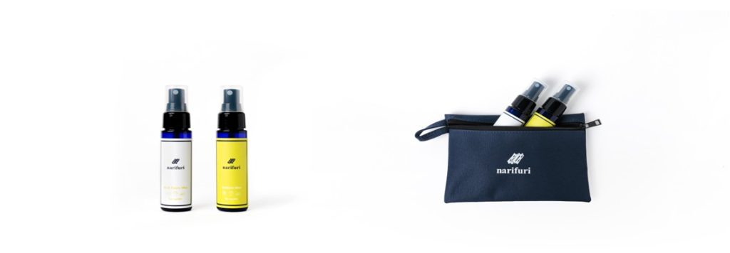 narifuri × AROMA HOLIC