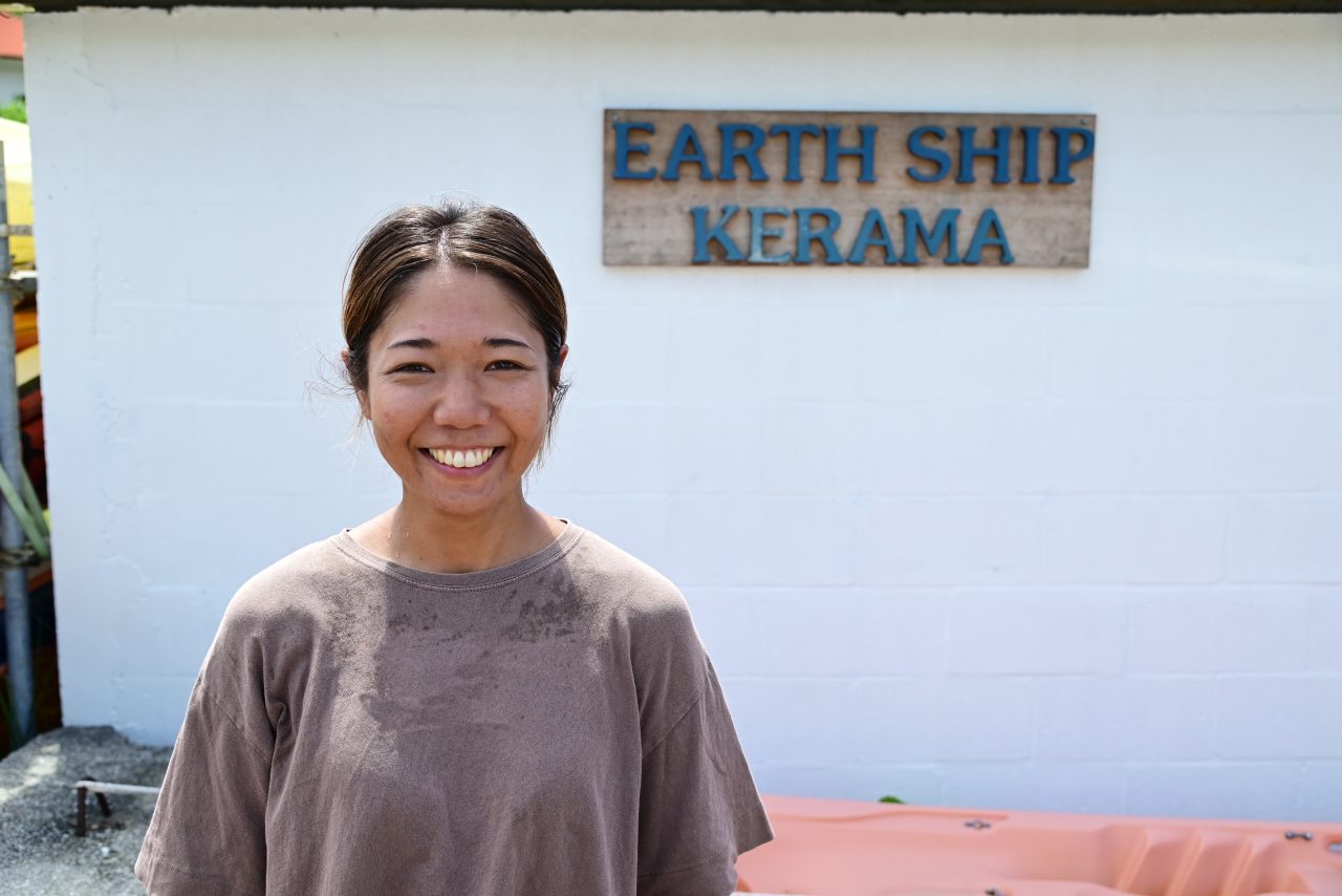 EARTHSHIP kerama(アースシップ ケラマ)スタッフの青木さん