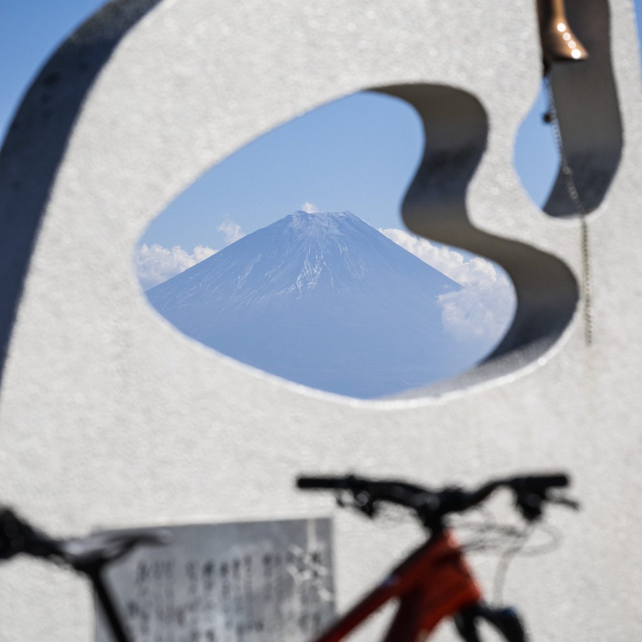 関東の富士見百景