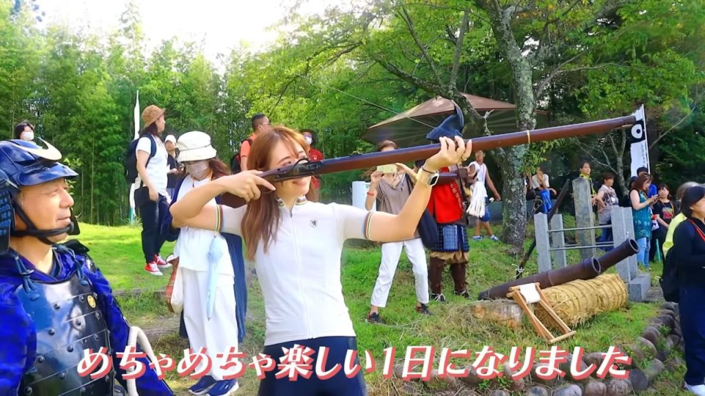 あむちゃん