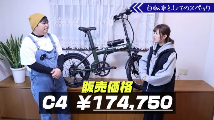 販売